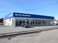 Perm, automobile dealership "АВТО-Daewoo", автокомплекс по ремонту и техобслуживанию автомобилей Daewoo, Kia, Chevrolet, Kosmonavtov road, house 180