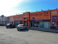 Perm, road Kosmonavtov, house 182. store