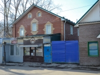 Perm, Kosmonavtov road, house 190. store