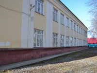 Perm, school Средняя общеобразовательная школа №107, Kosmonavtov road, house 194