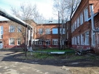 彼尔姆市, 学校 Средняя общеобразовательная школа №107, Kosmonavtov road, 房屋 194