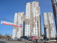 Perm, Apartment house Жилой комплекс "Полёт", Kosmonavtov road, house 215