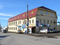 Perm, Kosmonavtov road, house 244. office building