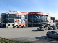 Perm, shopping center "Мегацентр", мебельный центр, Kosmonavtov road, house 335