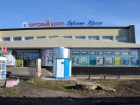 Perm, shopping center "Верхние Муллы", Kosmonavtov road, house 355