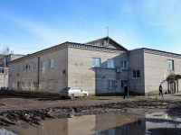 Perm, hospital Пермская центральная районная больница, Kosmonavtov road, house 359