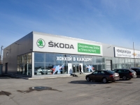 Perm, Kosmonavtov road, house 361. automobile dealership