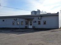 Perm, Kosmonavtov road, house 395 с.1. store