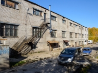 Perm, Kosmonavtov road, house 111 к.2. industrial building