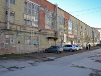 Perm, Kosmonavtov road, house 111 к.2. industrial building