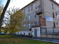 Perm, Kosmonavtov road, house 111 к.21. multi-purpose building