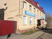 Perm, road Kosmonavtov, house 316/16А. office building