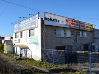 Perm, road Kosmonavtov, house 320А. office building