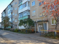 Perm, Kosmonavtov road, house 322. Apartment house