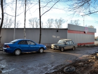 Perm, Kosmonavtov road, house 355Б. store