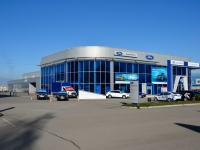 Perm, automobile dealership "Уралавтоимпорт", автосалон Ford, Kosmonavtov road, house 368А