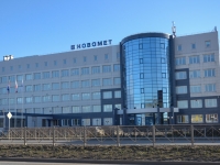 Perm, road Kosmonavtov, house 395. office building