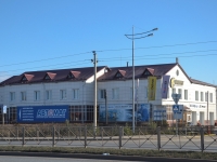 Perm, Kosmonavtov road, house 399. office building