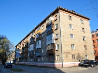 Perm, road Kosmonavtov, house 179. Apartment house