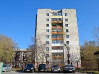 Perm, road Kosmonavtov, house 179А. Apartment house