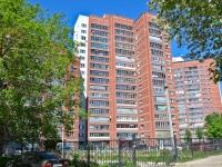 Perm, Kosmonavtov road, house 173Б. Apartment house