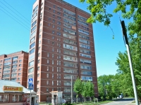 Perm, Kosmonavtov road, house 173Б. Apartment house