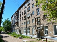 Perm, road Kosmonavtov, house 177. Apartment house