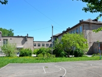 Perm, road Kosmonavtov, house 195. school