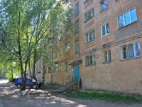 Perm, Kosmonavtov road, house 197. Apartment house