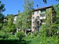 Perm, Kosmonavtov road, house 199. Apartment house