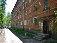 Perm, road Kosmonavtov, house 199А. Apartment house