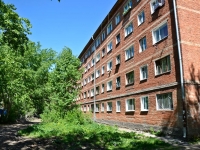 Perm, Kosmonavtov road, house 203А. Apartment house