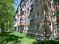 Perm, Kosmonavtov road, house 209. Apartment house