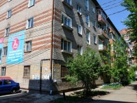 彼尔姆市, Gagarin blvd, 房屋 79. 带商铺楼房