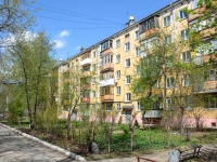 Perm, Krupskoy st, house 94. Apartment house