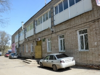 Perm, Krupskoy st, house 80А. multi-purpose building