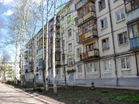 Perm, Krupskoy st, house 84. Apartment house