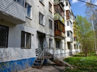 Perm, Krupskoy st, house 84. Apartment house