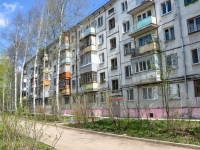 彼尔姆市, Krupskoy st, 房屋 84А. 公寓楼