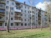 Perm, Krupskoy st, house 84А. Apartment house