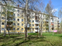 Perm, Krupskoy st, house 86. Apartment house