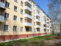 Perm, Krupskoy st, house 88. Apartment house