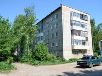 Perm, Krupskoy st, house 70. Apartment house