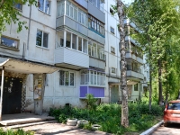 Perm, Krupskoy st, house 71. Apartment house