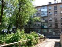 улица Крупской, house 77. жилой дом с магазином