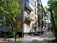 Perm, Krupskoy st, house 54. Apartment house