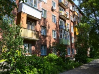 Perm, Lebedev st, house 39. Apartment house