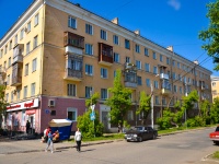 Perm, Lebedev st, house 48. Apartment house