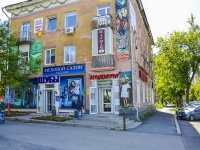 Perm, Lunacharsky st, house 97А. Apartment house