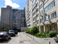 Perm, Lunacharsky st, house 105. Apartment house